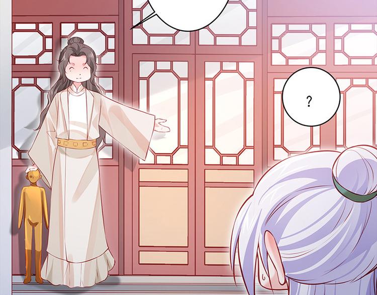 第24话 新朋友(1/2)-第25话