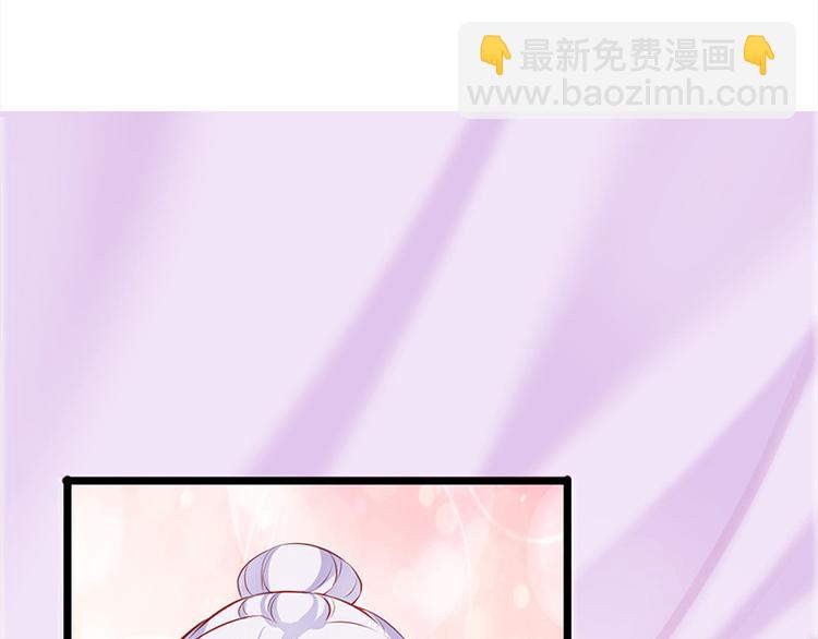第24话 新朋友(1/2)-第25话