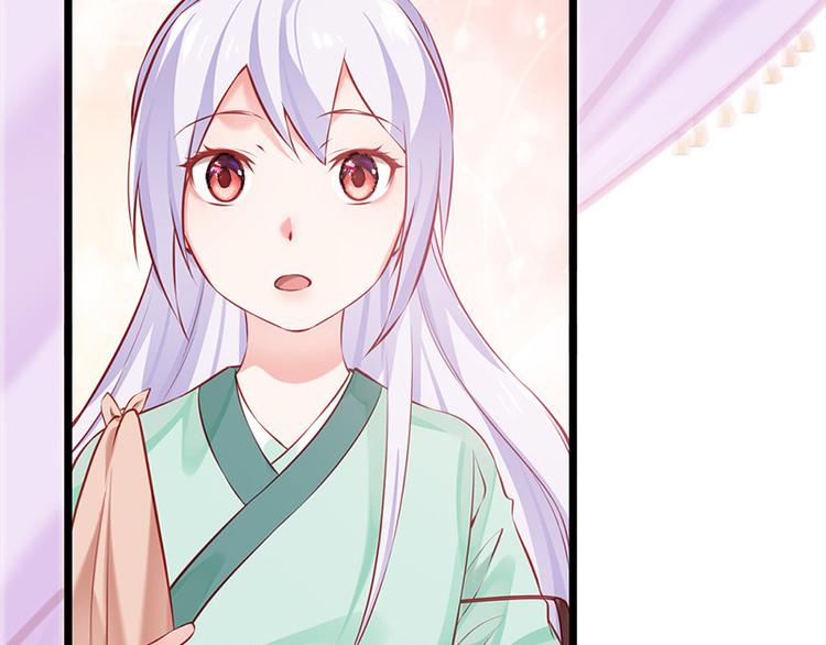 第24话 新朋友(1/2)-第25话