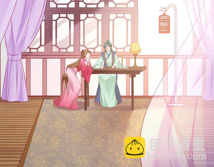 第24话 新朋友(1/2)-第25话