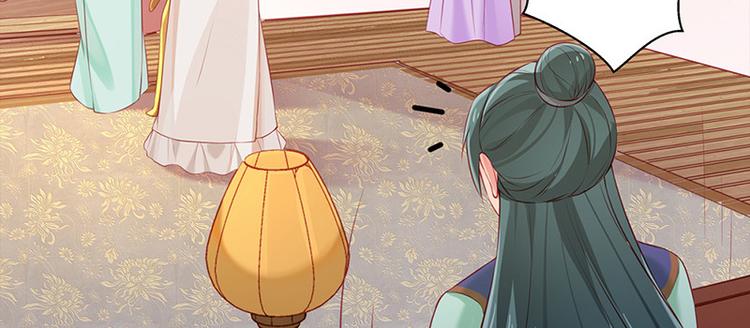 第24话 新朋友(1/2)-第25话