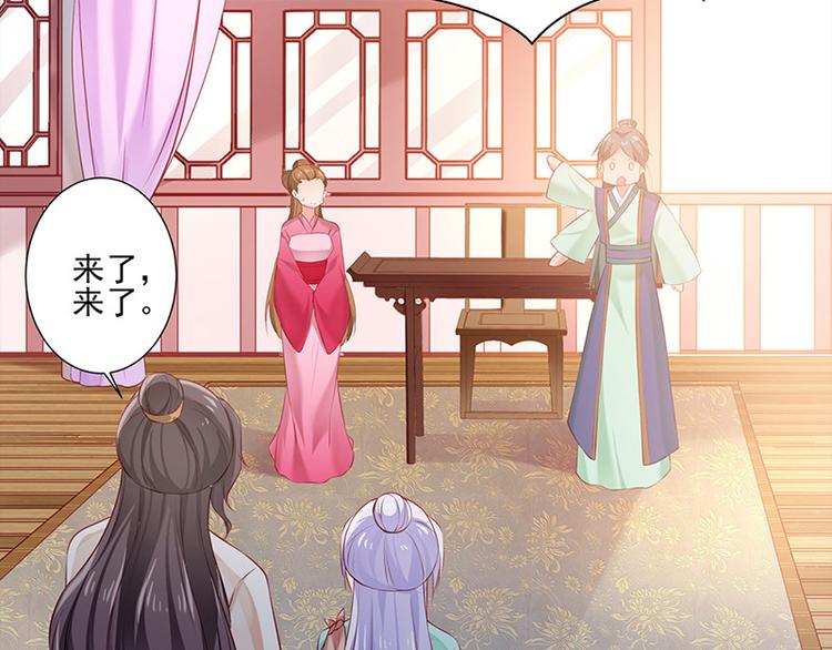 第24话 新朋友(1/2)-第25话