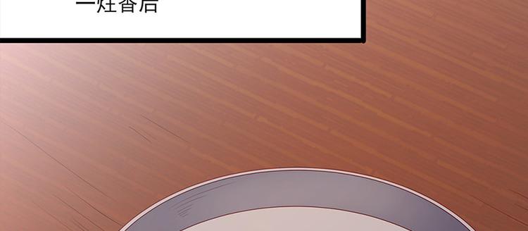 第24话 新朋友(1/2)-第25话