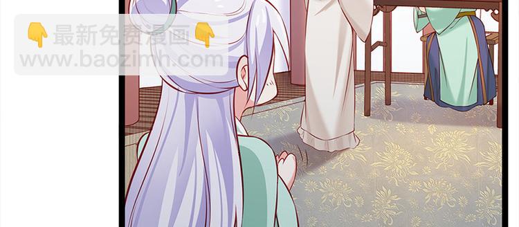 第24话 新朋友(1/2)-第25话