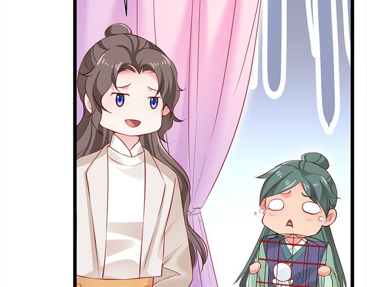 第24话 新朋友(1/2)-第25话