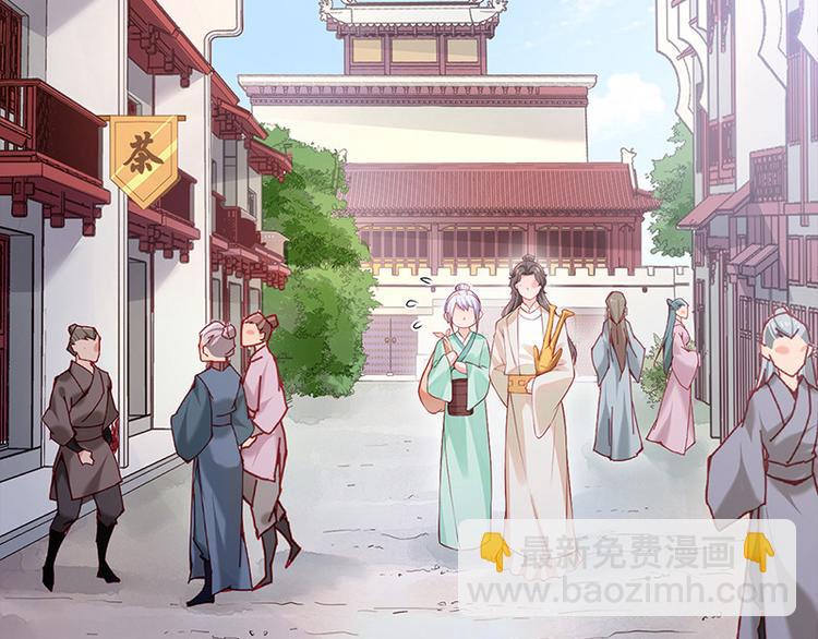 第24话 新朋友(1/2)-第25话