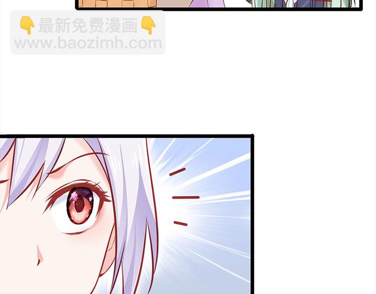 第24话 新朋友(1/2)-第25话