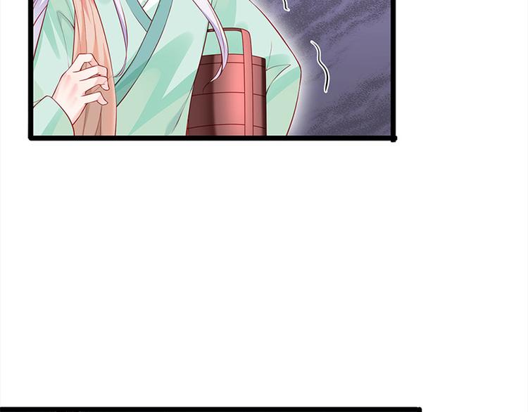 第24话 新朋友(1/2)-第25话