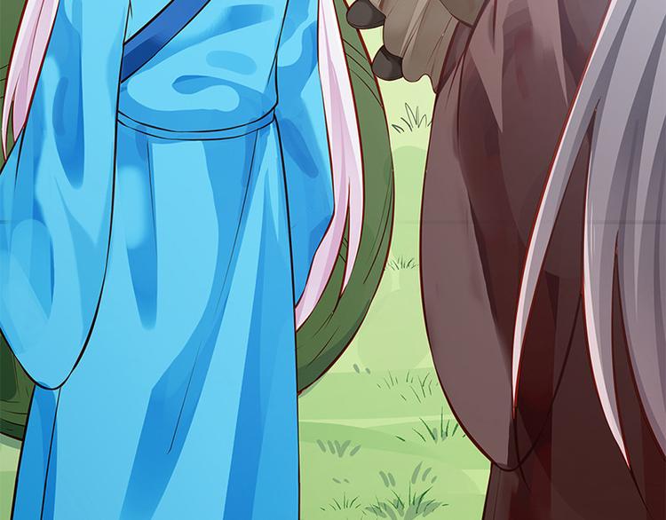 第26话 羞恼的皇上(1/2)-第27话