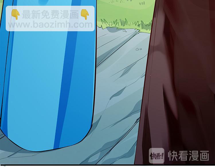 第26话 羞恼的皇上(1/2)-第27话