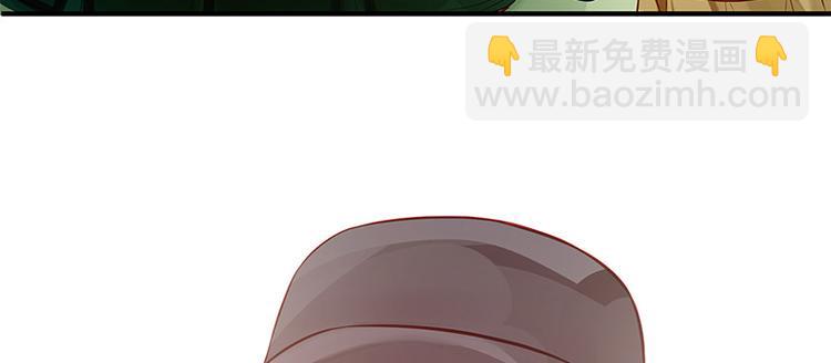 第26话 羞恼的皇上(1/2)-第27话