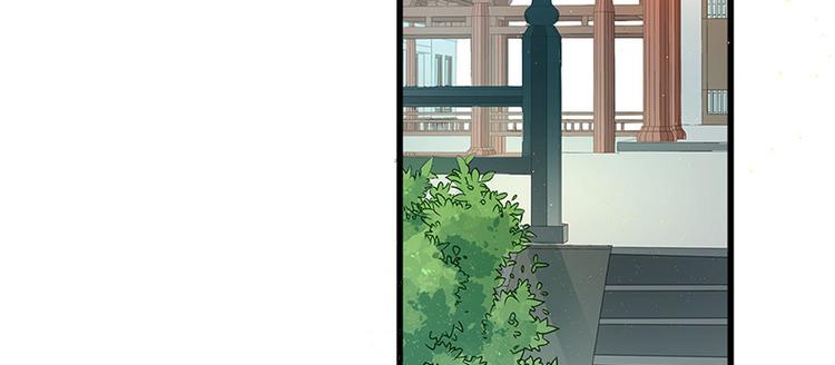 第28话 计划通太后(1/2)-第29话