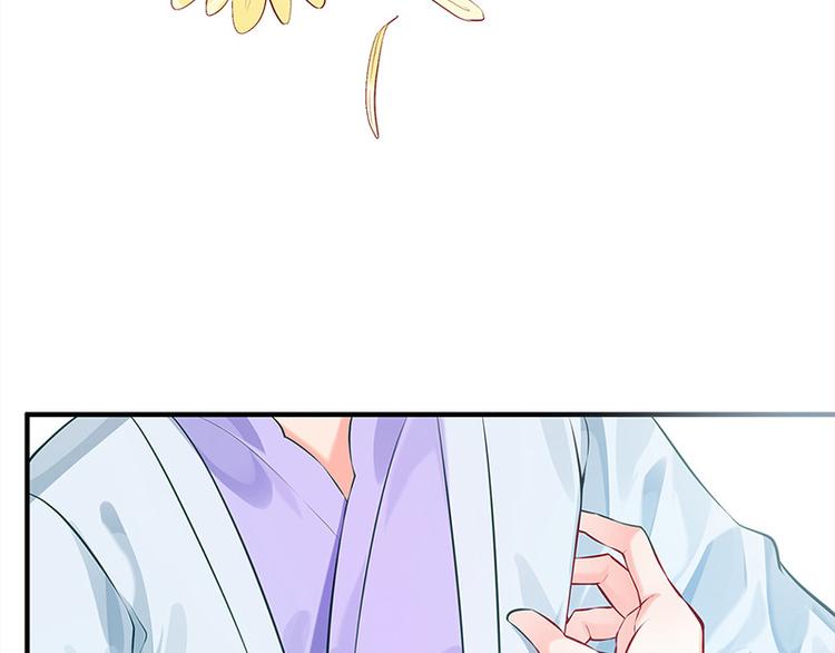 第28话 计划通太后(1/2)-第29话