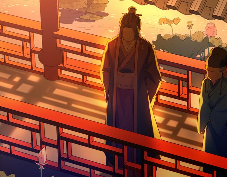 第30话 糟心事不断(1/2)-第31话