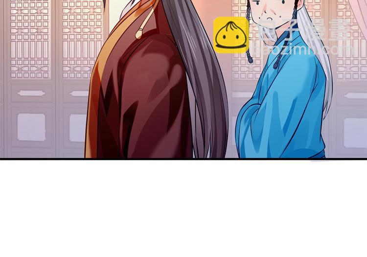 第30话 糟心事不断(1/2)-第31话