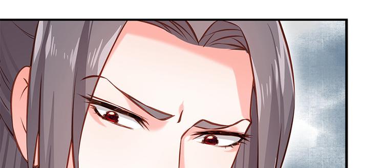 第32话 后巷的谈话(1/2)-第33话