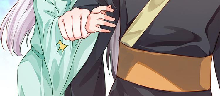 第32话 后巷的谈话(1/2)-第33话