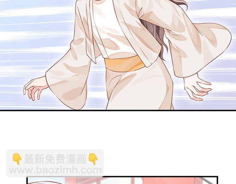 第32话 后巷的谈话(1/2)-第33话