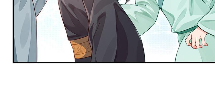 第32话 后巷的谈话(1/2)-第33话