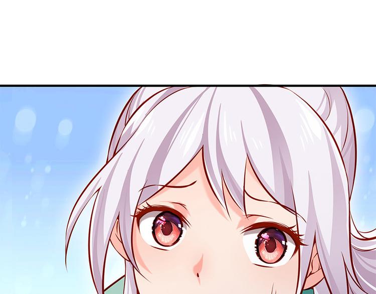 第32话 后巷的谈话(1/2)-第33话