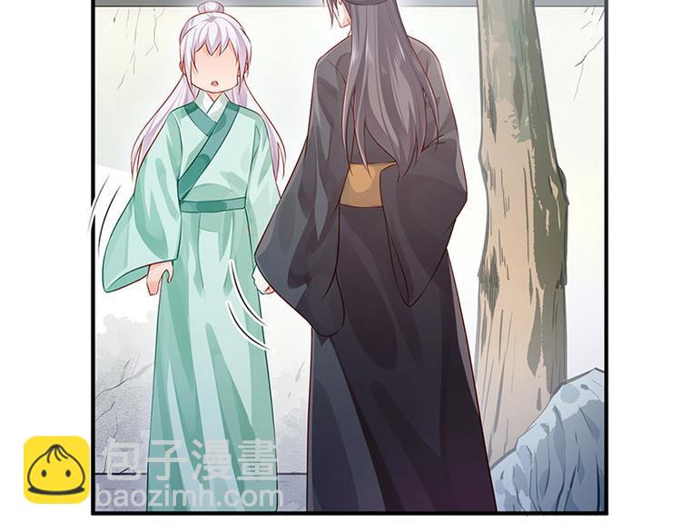 第32话 后巷的谈话(1/2)-第33话