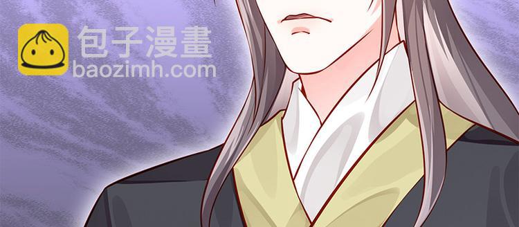 第32话 后巷的谈话(1/2)-第33话