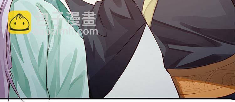 第32话 后巷的谈话(1/2)-第33话