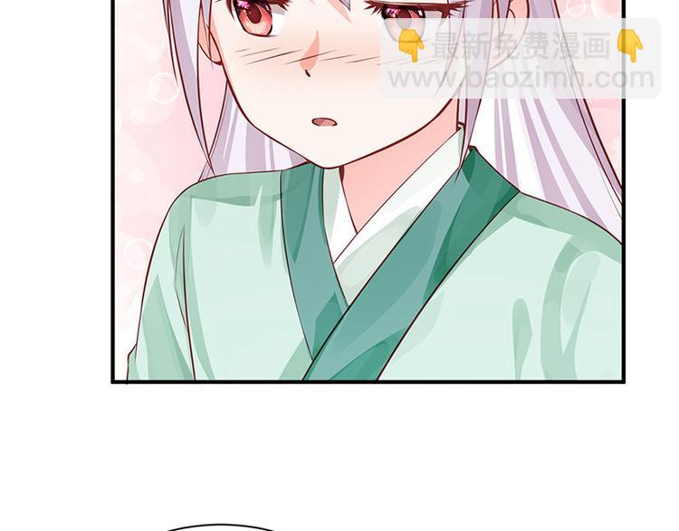 第32话 后巷的谈话(1/2)-第33话