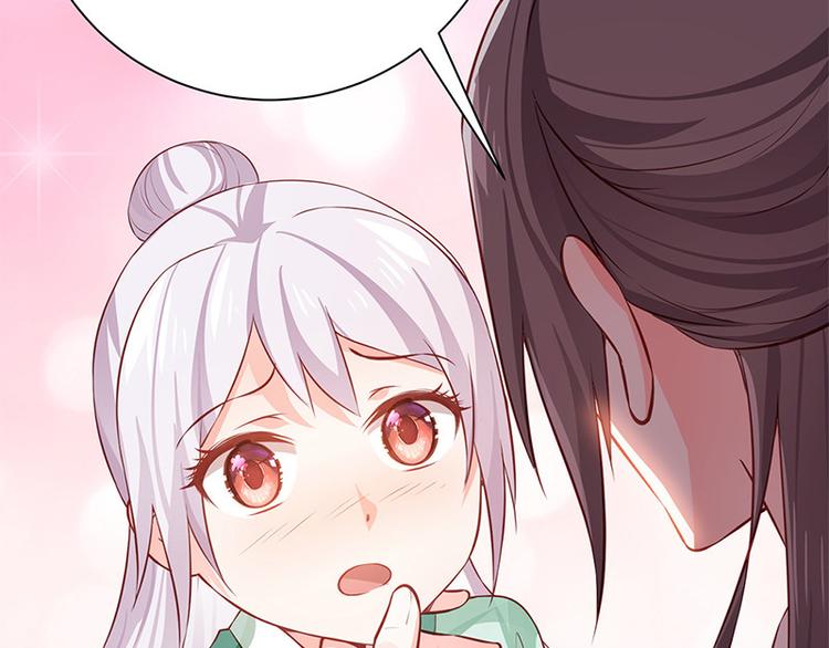 第32话 后巷的谈话(1/2)-第33话