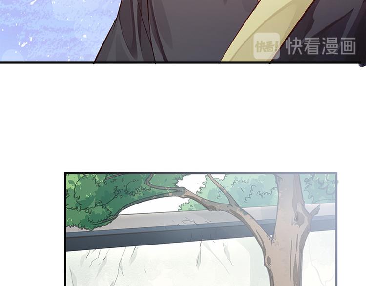 第32话 后巷的谈话(1/2)-第33话