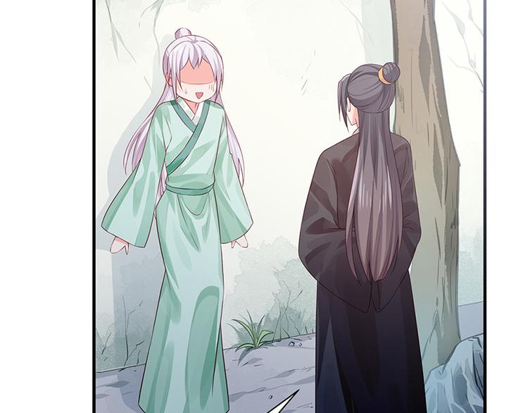 第32话 后巷的谈话(1/2)-第33话