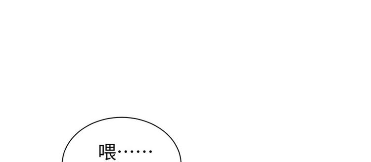 第32话 后巷的谈话(1/2)-第33话