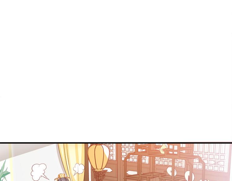 第34话 殿上表态(1/2)-第35话