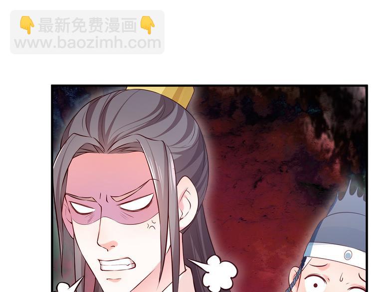 第36话 端午扮小闺女(1/2)-第37话