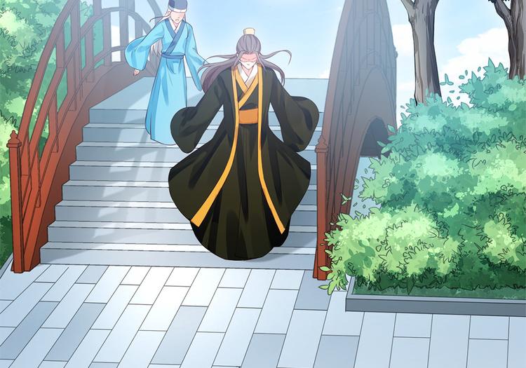 第36话 端午扮小闺女(1/2)-第37话