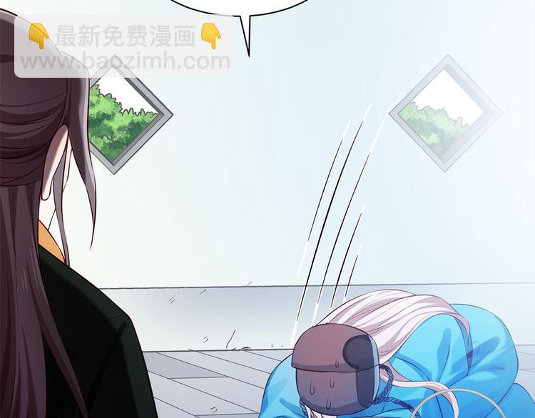 第36话 端午扮小闺女(1/2)-第37话