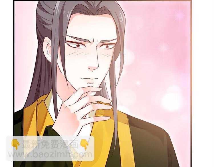 第36话 端午扮小闺女(1/2)-第37话