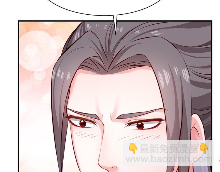 第36话 端午扮小闺女(1/2)-第37话