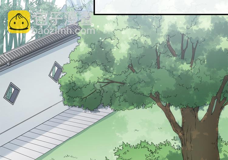 第36话 端午扮小闺女(1/2)-第37话