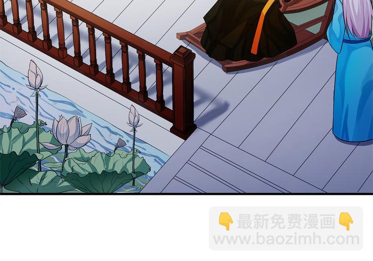 第36话 端午扮小闺女(1/2)-第37话