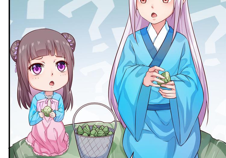 第36话 端午扮小闺女(1/2)-第37话