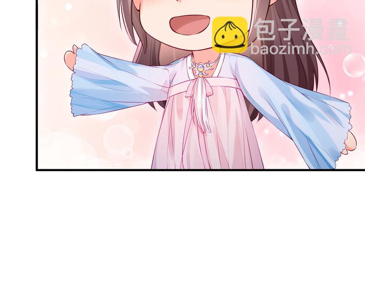 第36话 端午扮小闺女(1/2)-第37话