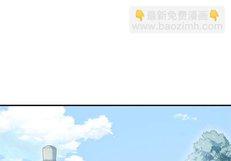 第36话 端午扮小闺女(1/2)-第37话