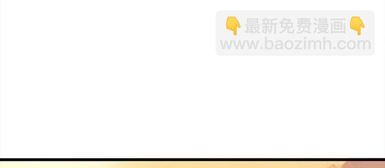 第4话 腰带内有乾坤(1/2)-第5话