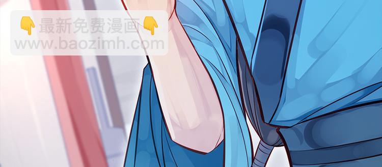 第4话 腰带内有乾坤(1/2)-第5话