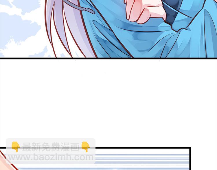 第4话 腰带内有乾坤(1/2)-第5话