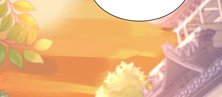 第4话 腰带内有乾坤(1/2)-第5话