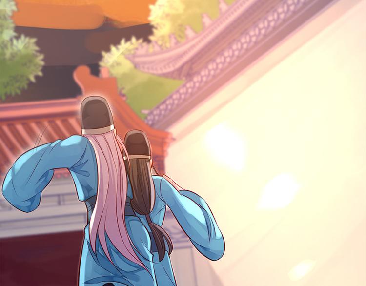 第4话 腰带内有乾坤(1/2)-第5话