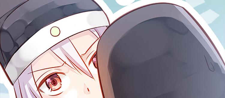 第4话 腰带内有乾坤(1/2)-第5话