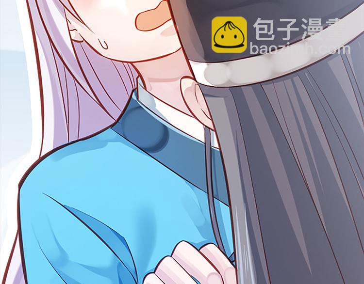 第4话 腰带内有乾坤(1/2)-第5话